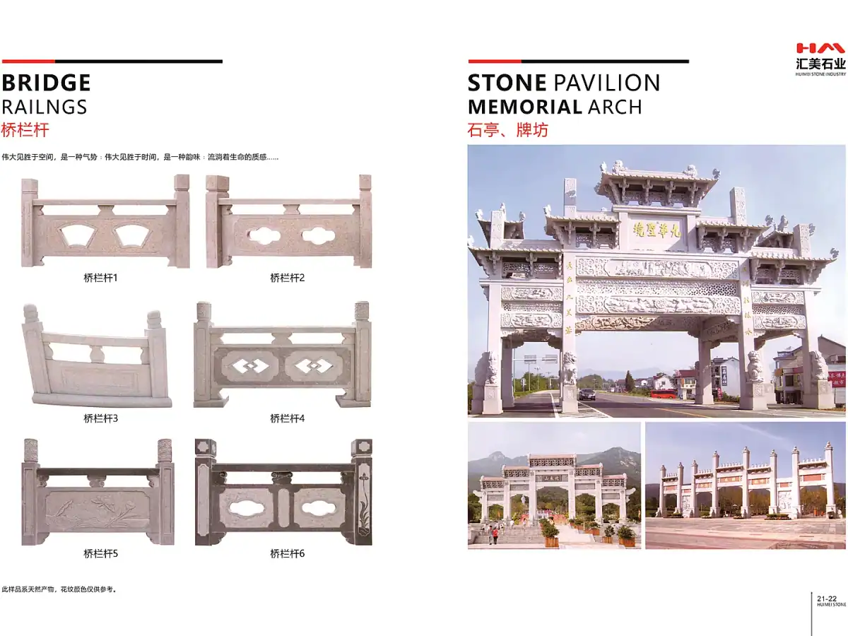 Custom Stone Carving